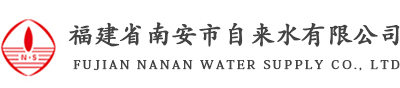 bv1946伟德国际始于英国